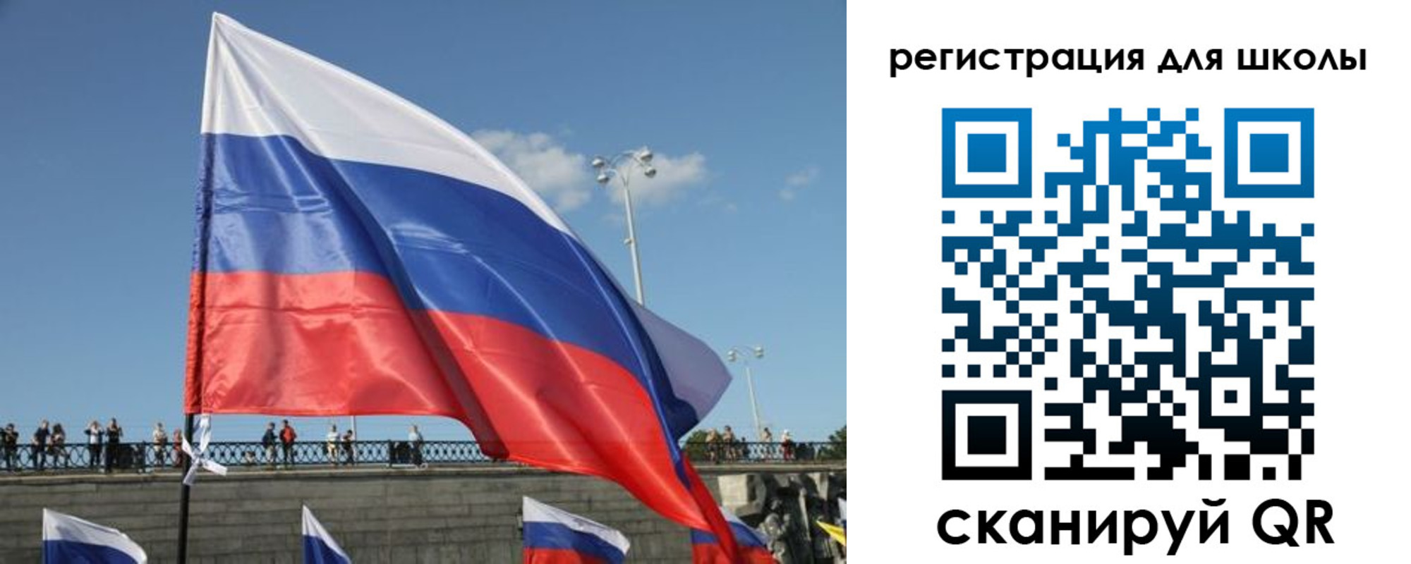 прописка в квартире в Тарко-Сале